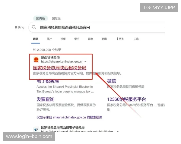 bbin国际版官网客户端下载指南及常见问题解答汇总 bbin国际版官网客户端下载指南及常见问题解答汇总