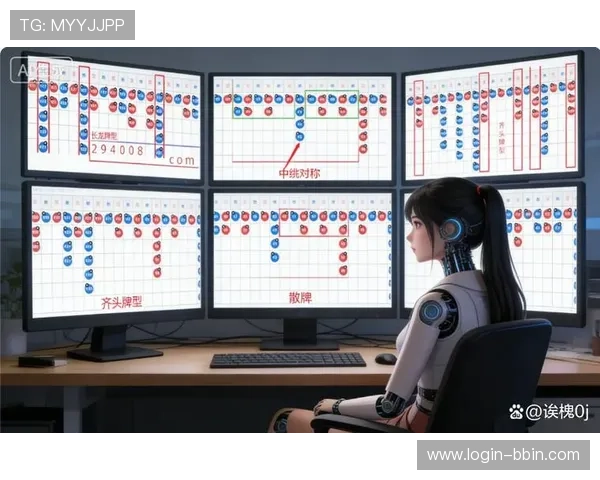 bbin梯子游戏技巧分析与策略分享,帮助玩家提升游戏水平实现稳定盈利 bbin梯子游戏技巧分析与策略分享,帮助玩家提升游戏水平实现稳定盈利