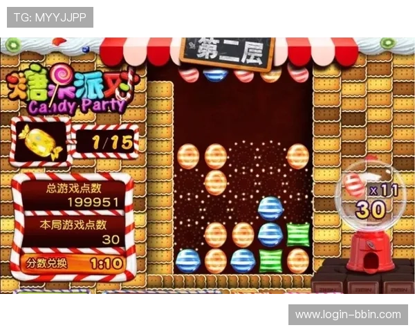 bbin游戏网站账号安全保障措施全面介绍保障玩家资金安全