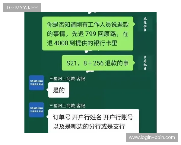BBIN登录下载:常见错误解决方案帮助用户快速排除登录障碍 BBIN登录下载:常见错误解决方案帮助用户快速排除登录障碍