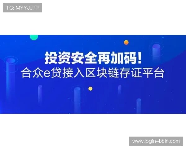 乐博真人下载官网安全可靠,保障玩家个人信息与资金安全 乐博真人下载官网安全可靠,保障玩家个人信息与资金安全