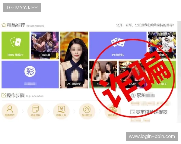 bbin旗舰厅在线客服全天在线，快速解决您的各种疑问