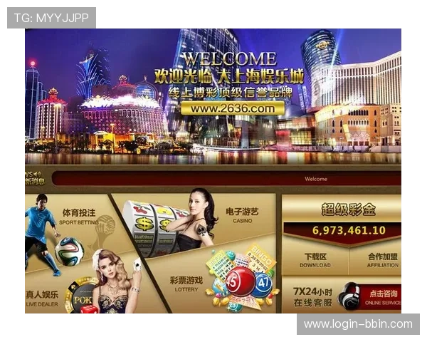 BBIN手机娱乐客户端下载步骤详解与使用指南