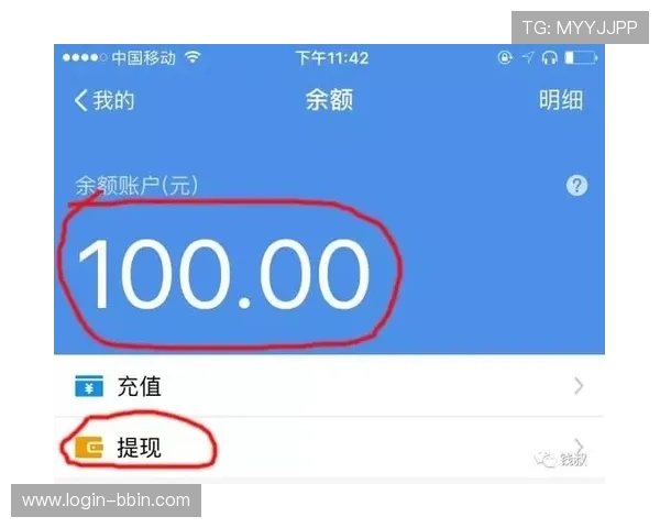 bbin波音信用网如何快速充值与提现，提升游戏体验