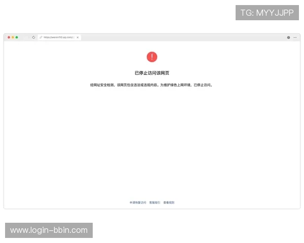 BBIN真人游戏平台网站网址官方最新更新,快速登录安全保障 BBIN真人游戏平台网站网址官方最新更新,快速登录安全保障