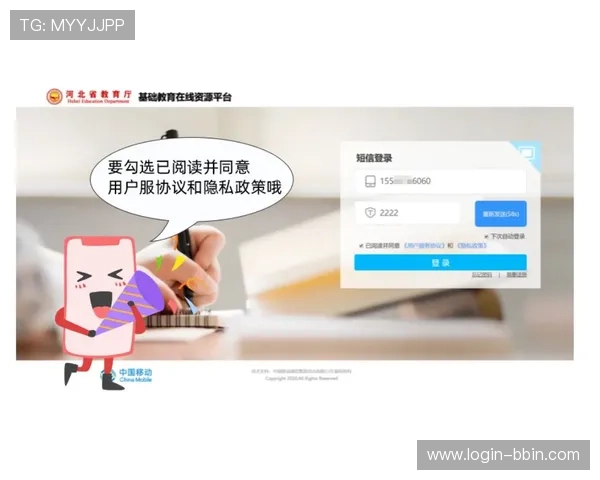 BBIN线上官网新用户注册流程及首次存款优惠详细指南 BBIN线上官网新用户注册流程及首次存款优惠详细指南