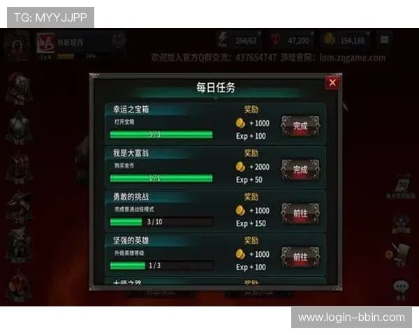 bbin连环夺宝游戏攻略大全帮助新手快速上手赢得丰厚奖励 bbin连环夺宝游戏攻略大全帮助新手快速上手赢得丰厚奖励