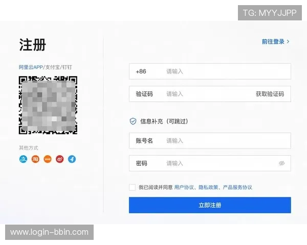 凯发真人版全站登录账号注册与密码找回详细步骤