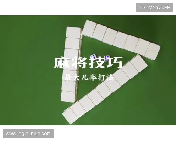 上ag真人必赢方法:科学分析游戏规律提高获胜几率的实用技巧 上ag真人必赢方法:科学分析游戏规律提高获胜几率的实用技巧