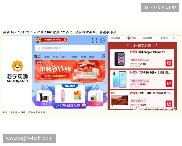 宝盈真钱官网专业客服全天在线,保障您的资金安全与游戏体验 宝盈真钱官网专业客服全天在线,保障您的资金安全与游戏体验