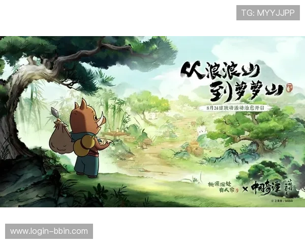 必赢客户端快速下载安装,开启你的精彩游戏之旅无需等待 必赢客户端快速下载安装,开启你的精彩游戏之旅无需等待