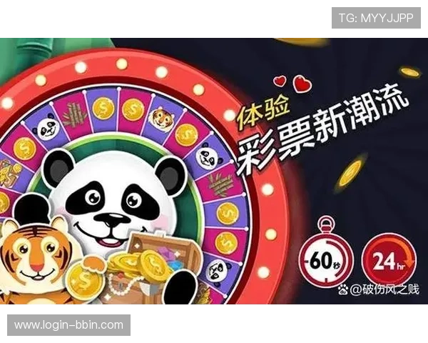 掌握bbin真人游戏打法技巧实现稳定盈利的方法 掌握bbin真人游戏打法技巧实现稳定盈利的方法