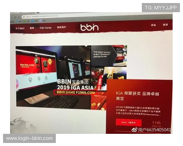 BBIN手机官方地址最新入口，安全稳定的游戏体验尽在掌握