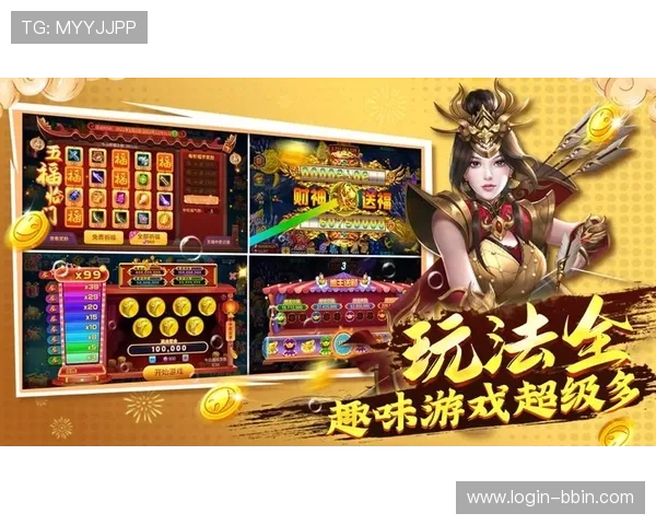 万博manbetx官网2024年最新优惠活动与彩金福利全方位攻略提升您的游戏体验 万博manbetx官网2024年最新优惠活动与彩金福利全方位攻略提升您的游戏体验