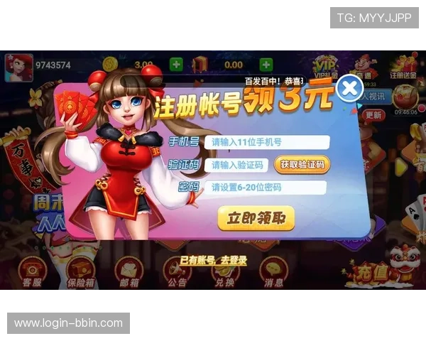 元游棋牌官网安全可靠平台推荐,保障玩家资金与信息安全的最佳选择 元游棋牌官网安全可靠平台推荐,保障玩家资金与信息安全的最佳选择