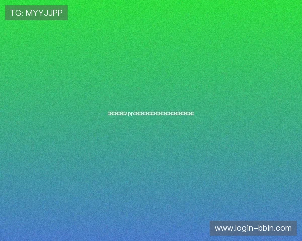 奔驰宝马游戏机app游戏多平台兼容性评测及不同设备的最佳游戏体验建议