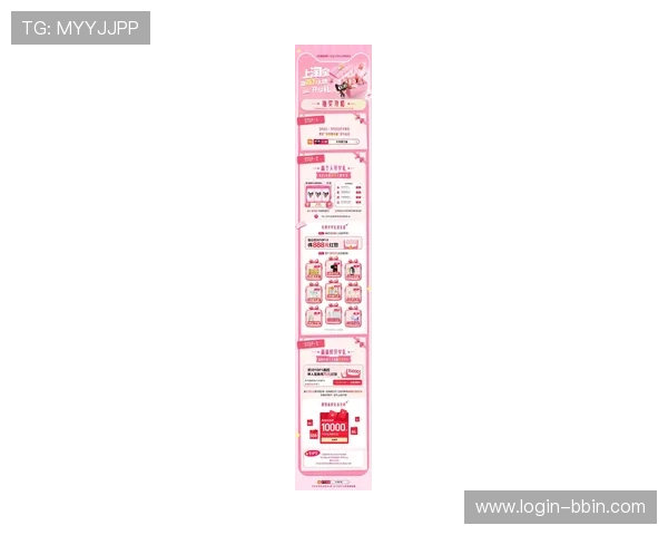 宝盈下载官网最新活动与优惠信息，第一时间掌握丰富的游戏福利