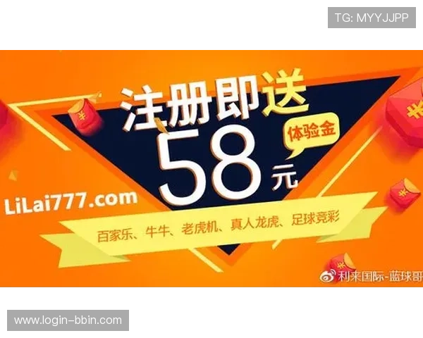 选择ag真人厅官网，享受安全稳定的线上真人娱乐环境，保障您的资金安全