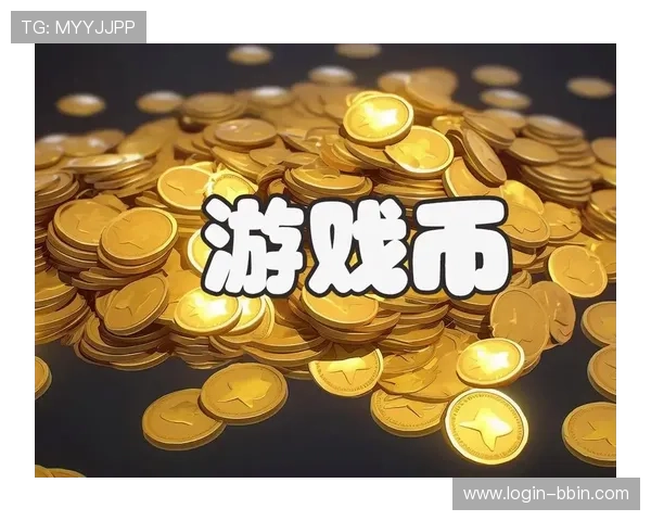 bbin真钱官网游戏种类丰富，满足不同玩家的娱乐需求