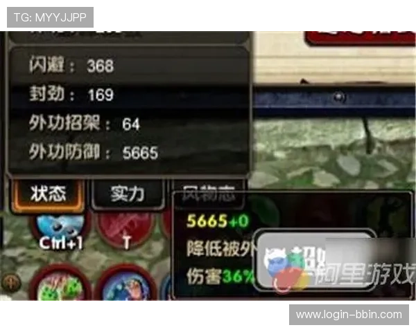 bbin连环夺宝解密攻略全攻略助你掌握游戏核心技巧实现连续获胜 bbin连环夺宝解密攻略全攻略助你掌握游戏核心技巧实现连续获胜