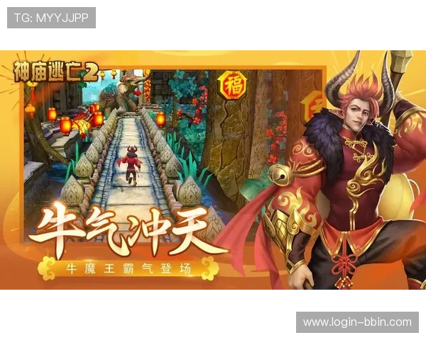 宝盈app官方下载最新版本,安全稳定的游戏下载平台推荐 宝盈app官方下载最新版本,安全稳定的游戏下载平台推荐