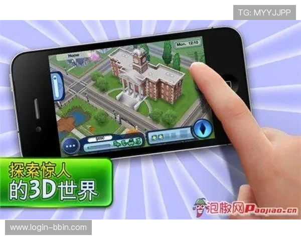 宝盈官网app下载安装最新版本教程,确保用户顺利获取最新游戏内容与功能更新 宝盈官网app下载安装最新版本教程,确保用户顺利获取最新游戏内容与功能更新