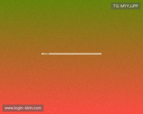 解决bbin体育到账慢问题的全面指南提升资金到账速度的实用技巧与优化建议帮助用户顺利完成资金到账操作